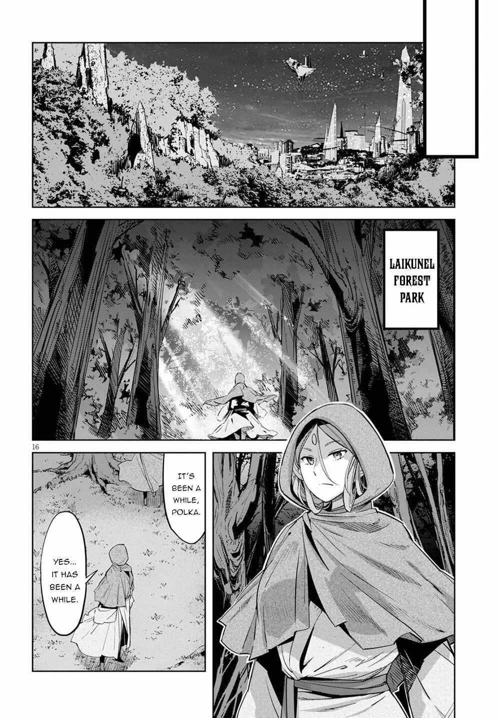 Game of Familia - Kazoku Senki Chapter 26 - Page 17