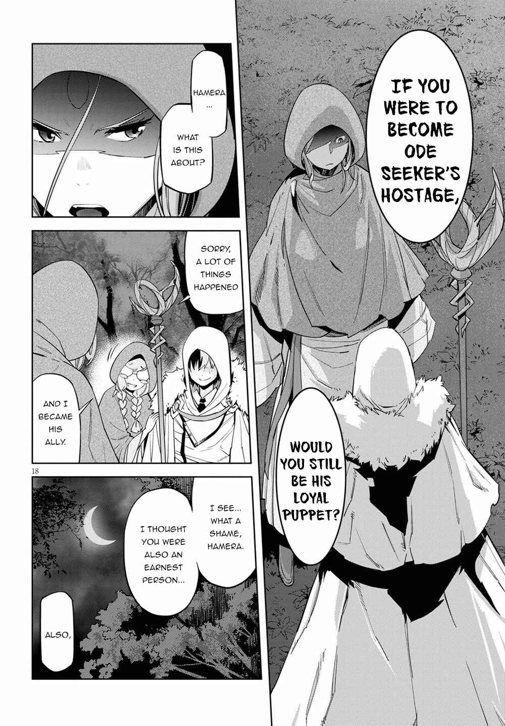 Game of Familia - Kazoku Senki Chapter 26 - Page 19