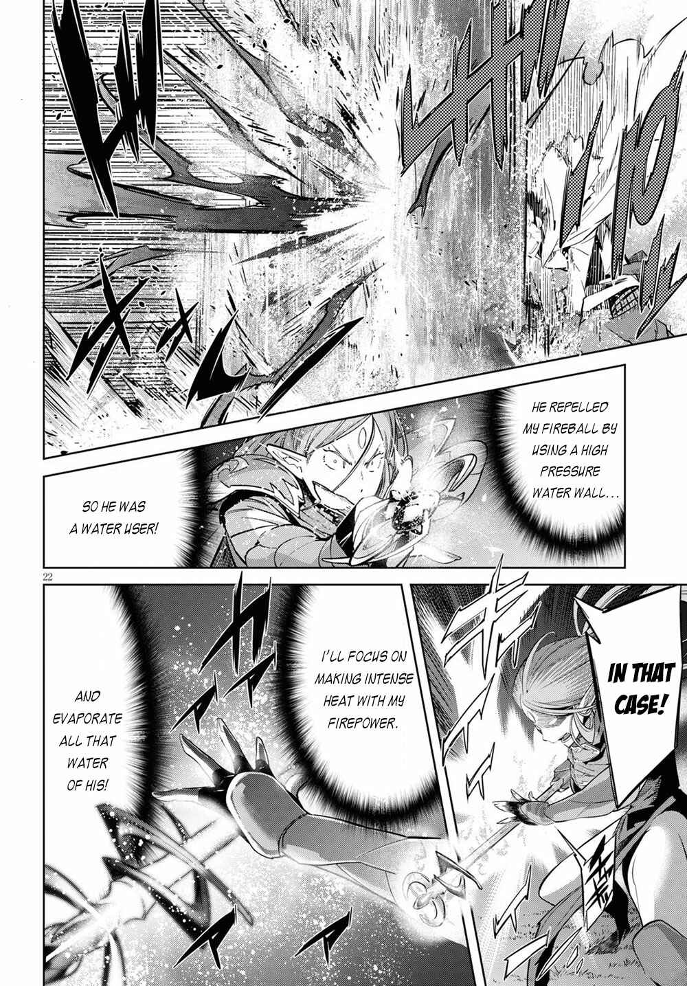 Game of Familia - Kazoku Senki Chapter 26 - Page 23
