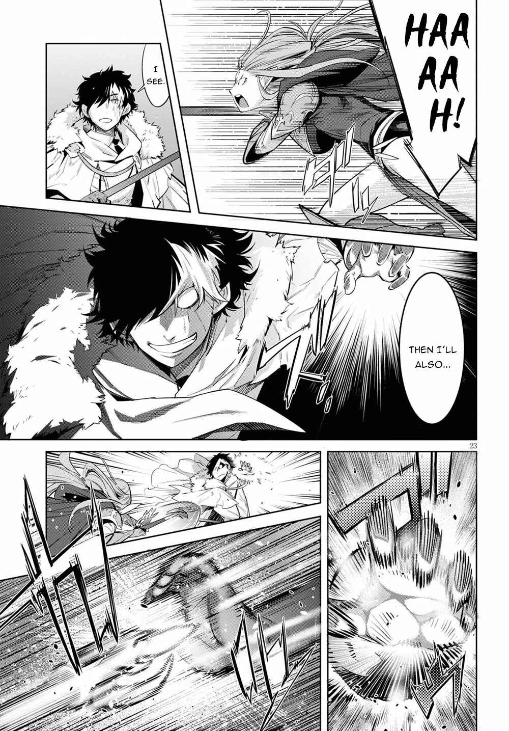Game of Familia - Kazoku Senki Chapter 26 - Page 24