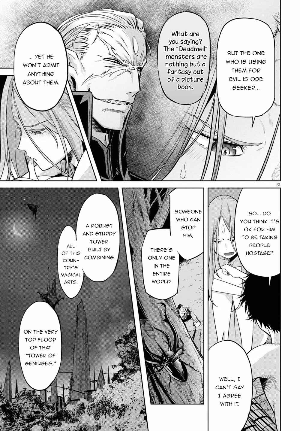 Game of Familia - Kazoku Senki Chapter 26 - Page 32