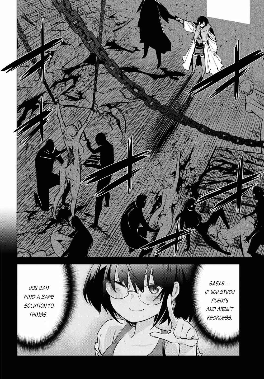 Game of Familia - Kazoku Senki Chapter 26 - Page 5