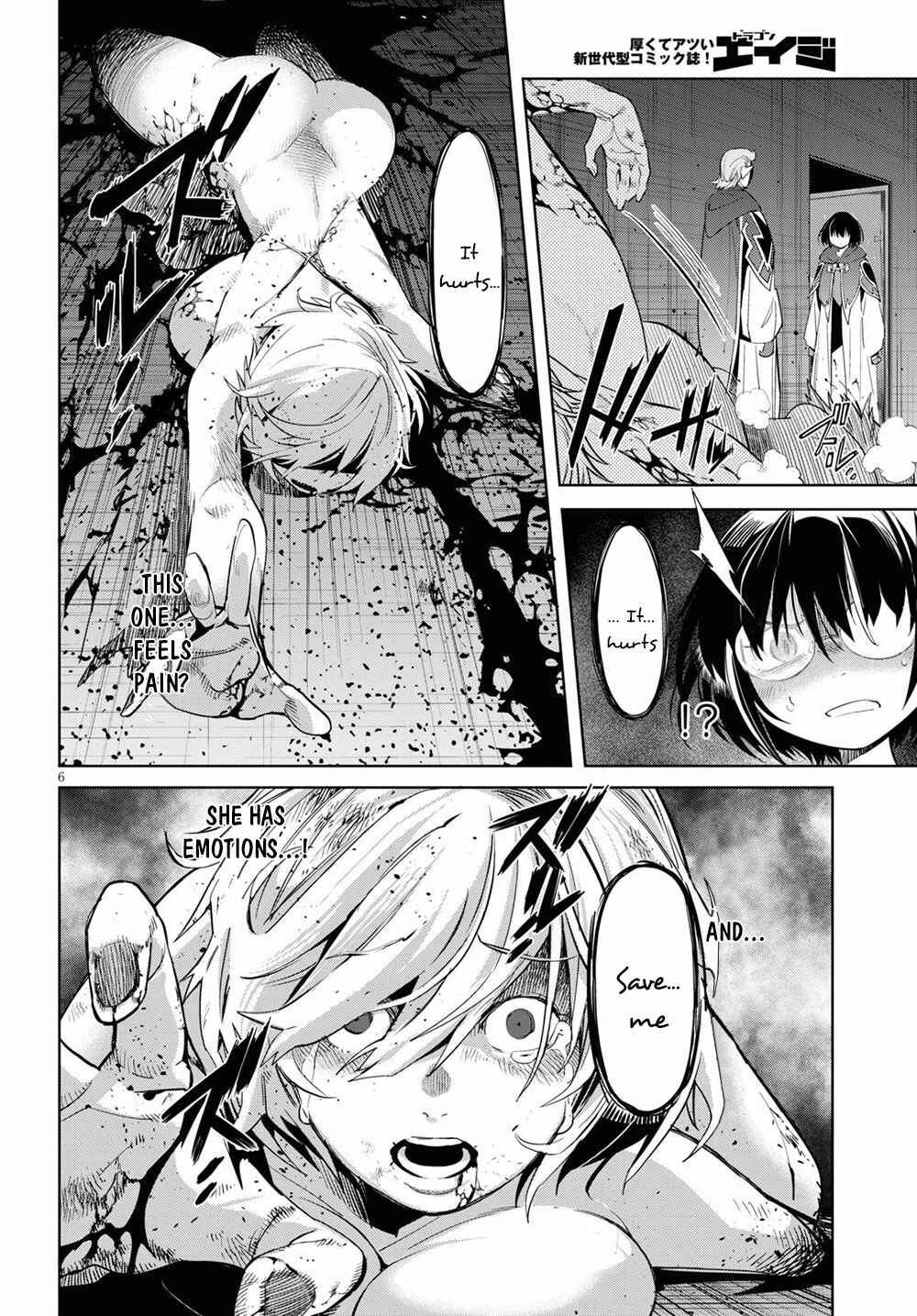 Game of Familia - Kazoku Senki Chapter 26 - Page 7