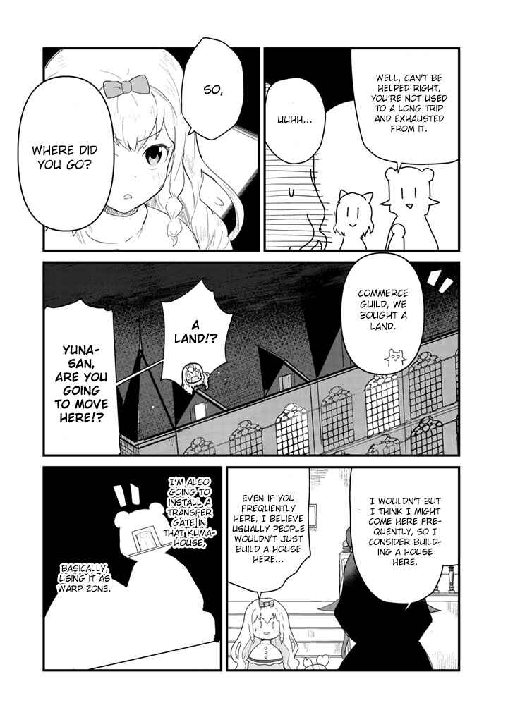Kuma Kuma Kuma Bear Chapter 47 - Page 13
