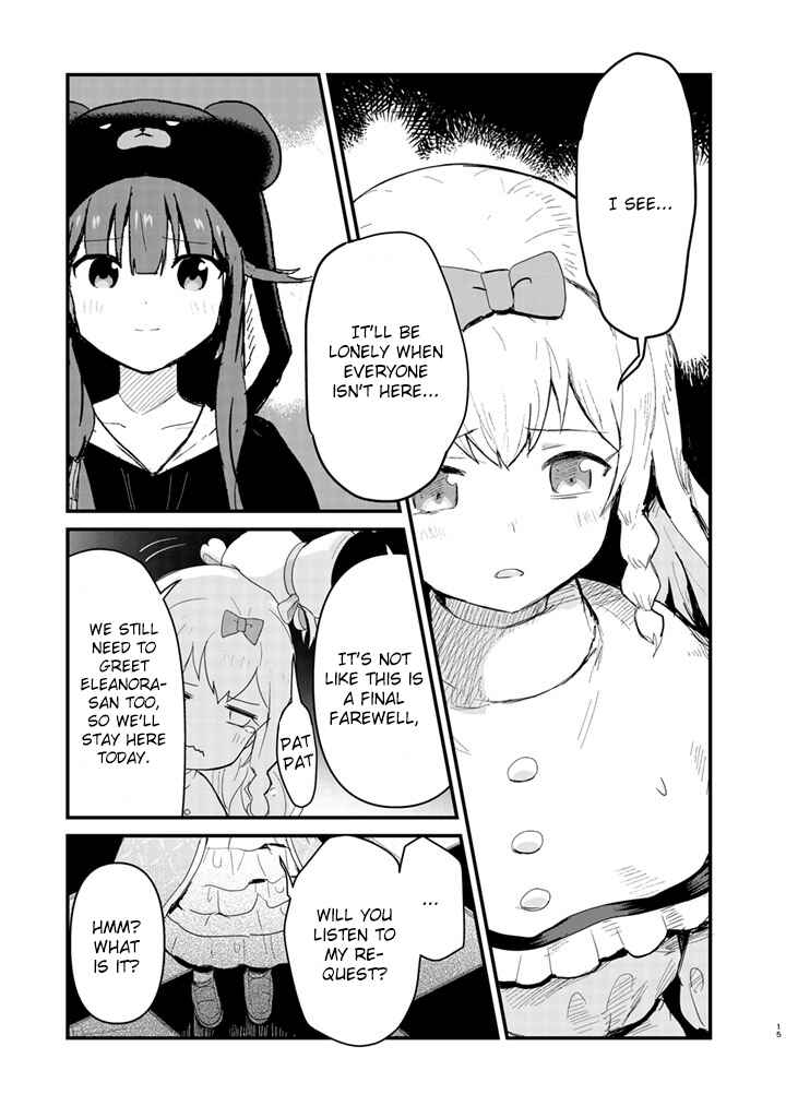 Kuma Kuma Kuma Bear Chapter 47 - Page 15