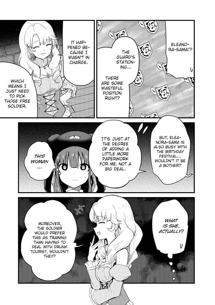 Kuma Kuma Kuma Bear Chapter 47 - Page 5