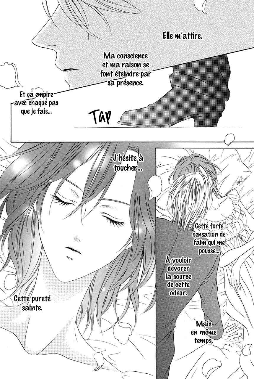 Kainushi wa Akuma Chapter 18.2 - Page 15