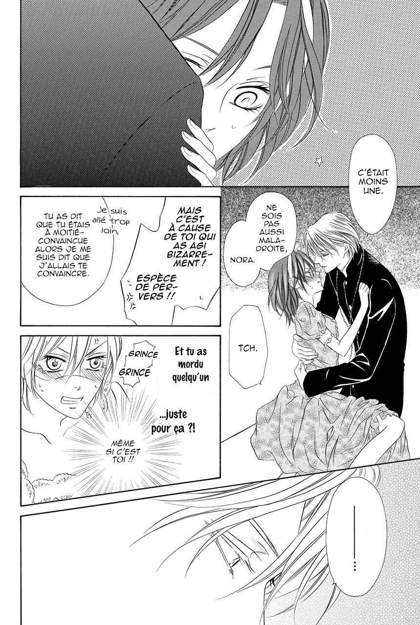 Kainushi wa Akuma Chapter 18.2 - Page 39