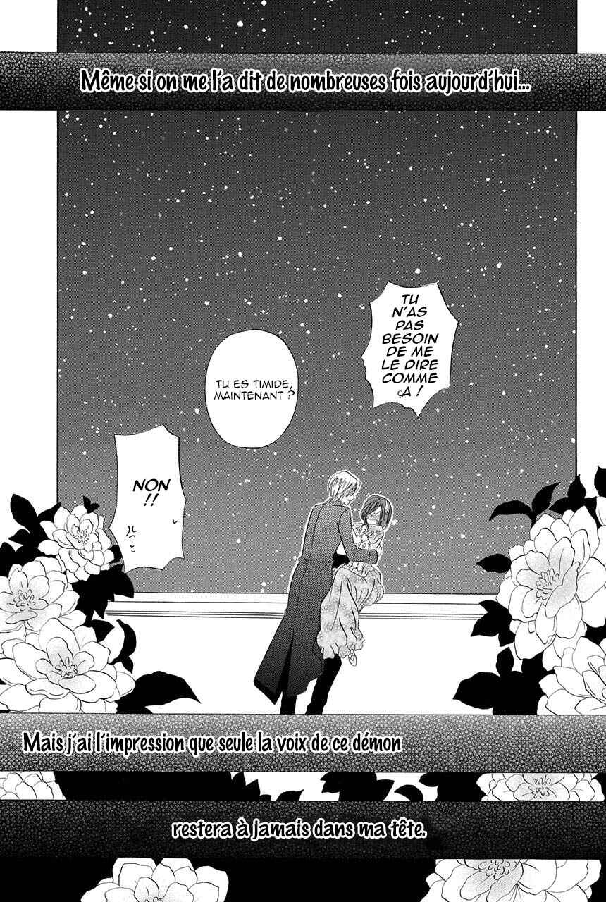 Kainushi wa Akuma Chapter 18.2 - Page 46