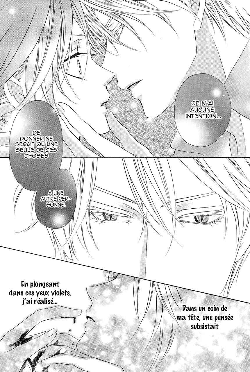 Kainushi wa Akuma Chapter 18.2 - Page 9