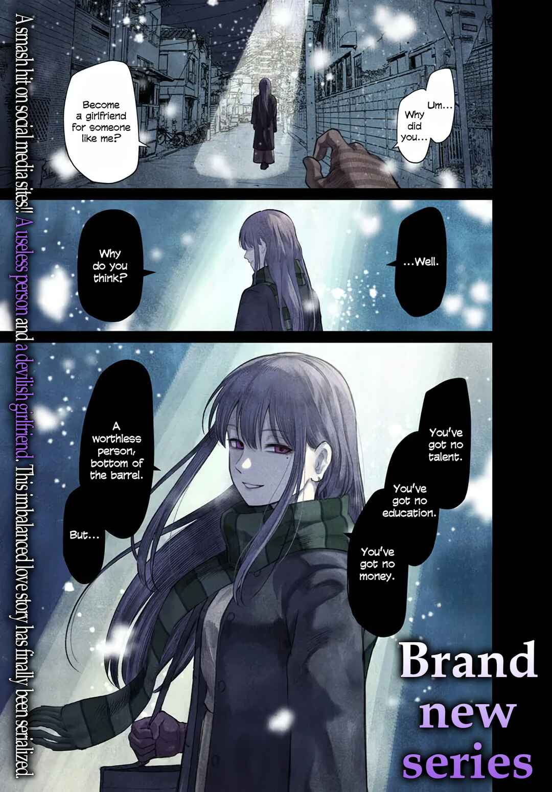 Dame Ningen no Aishikata Chapter 1 - Page 1