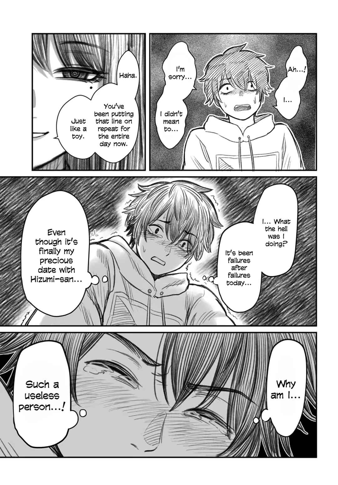 Dame Ningen no Aishikata Chapter 1 - Page 14