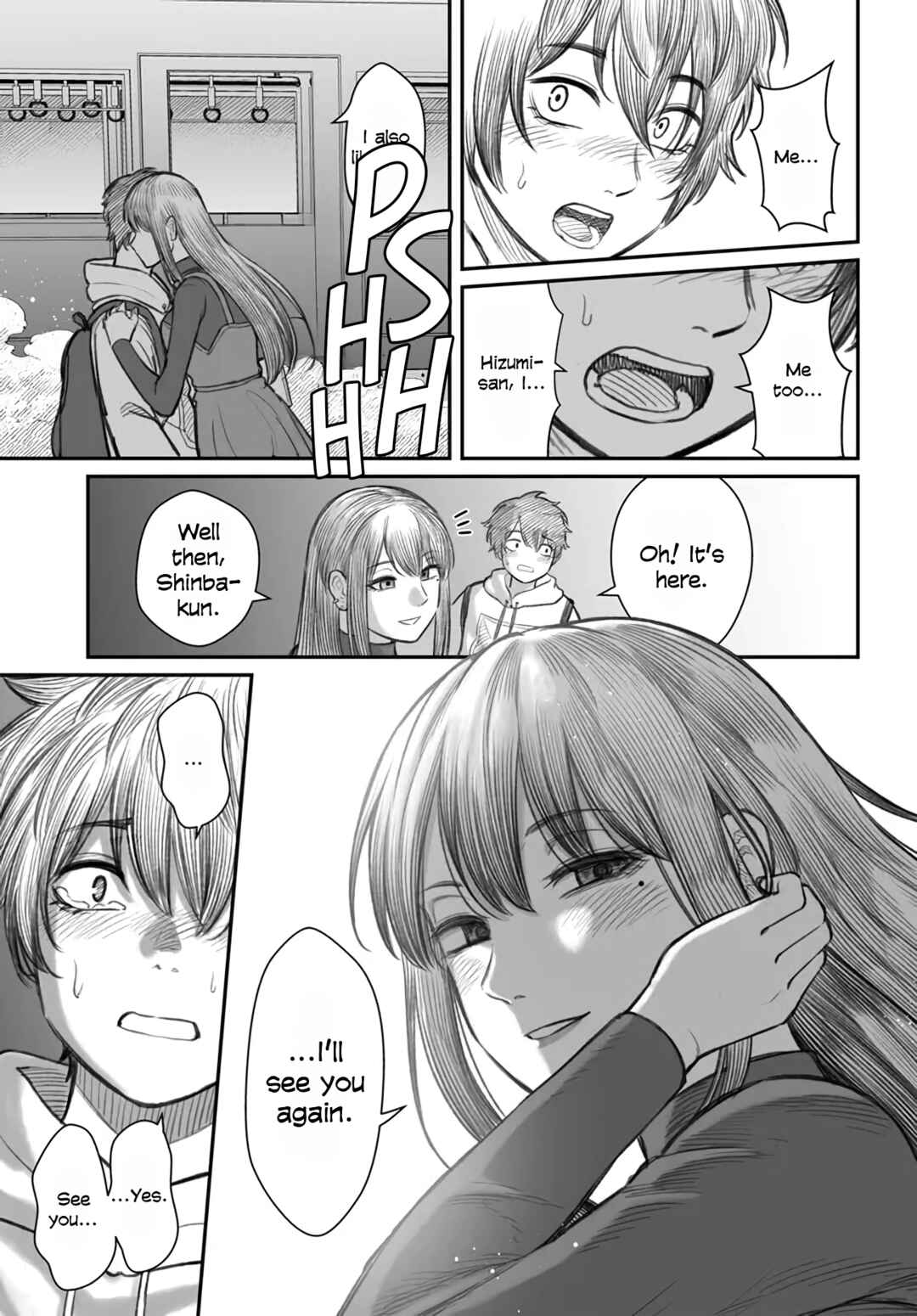 Dame Ningen no Aishikata Chapter 1 - Page 22
