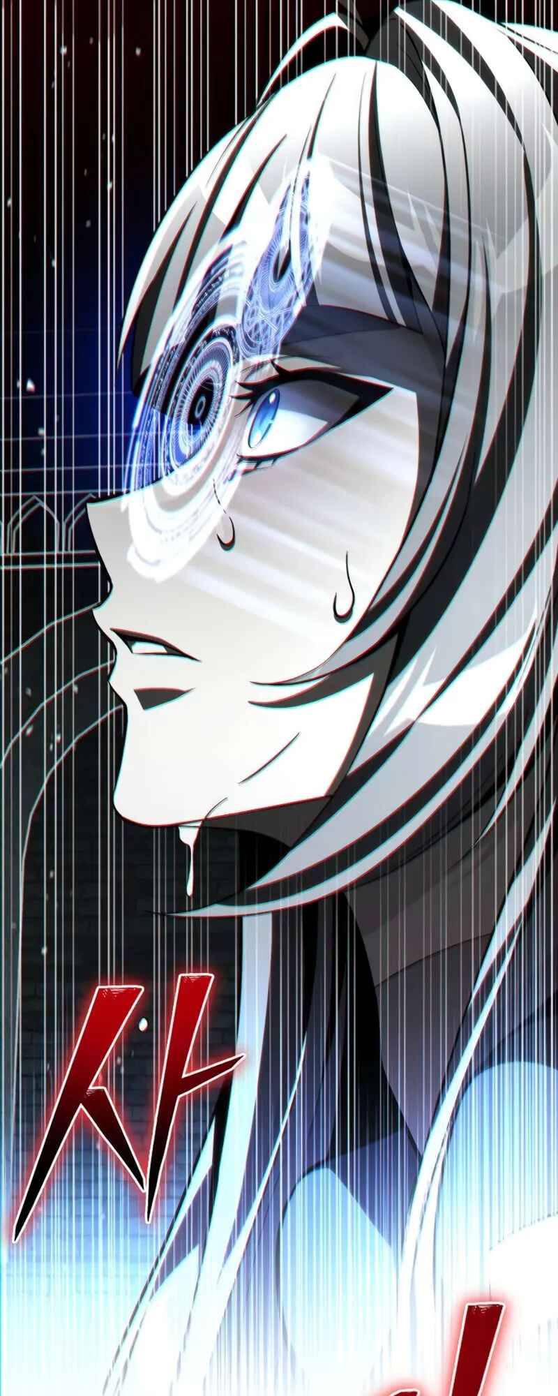 Akdang-deul ui Huwonja ga Doeeotda Chapter 13 - Page 18