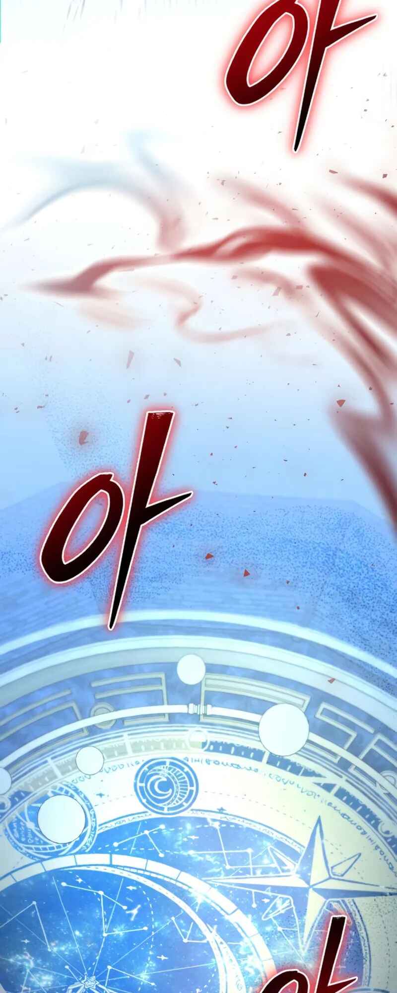 Akdang-deul ui Huwonja ga Doeeotda Chapter 13 - Page 19