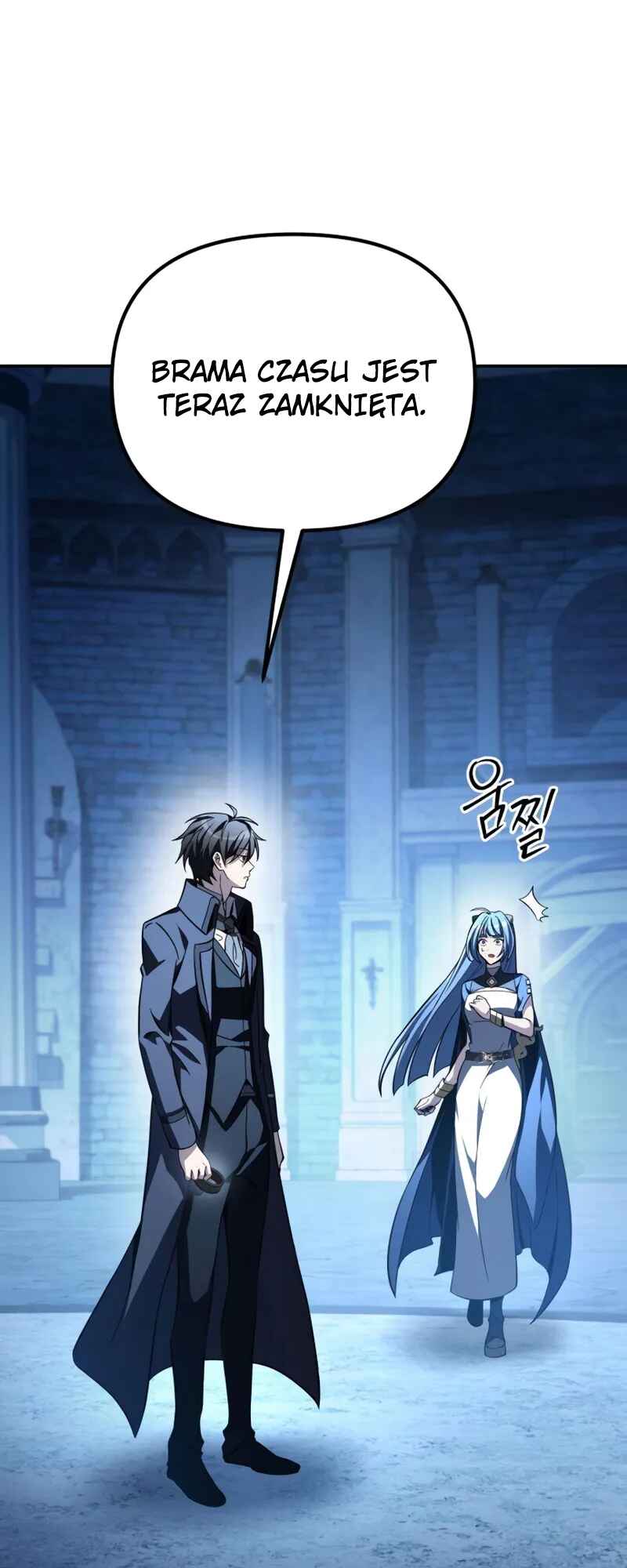 Akdang-deul ui Huwonja ga Doeeotda Chapter 13 - Page 22