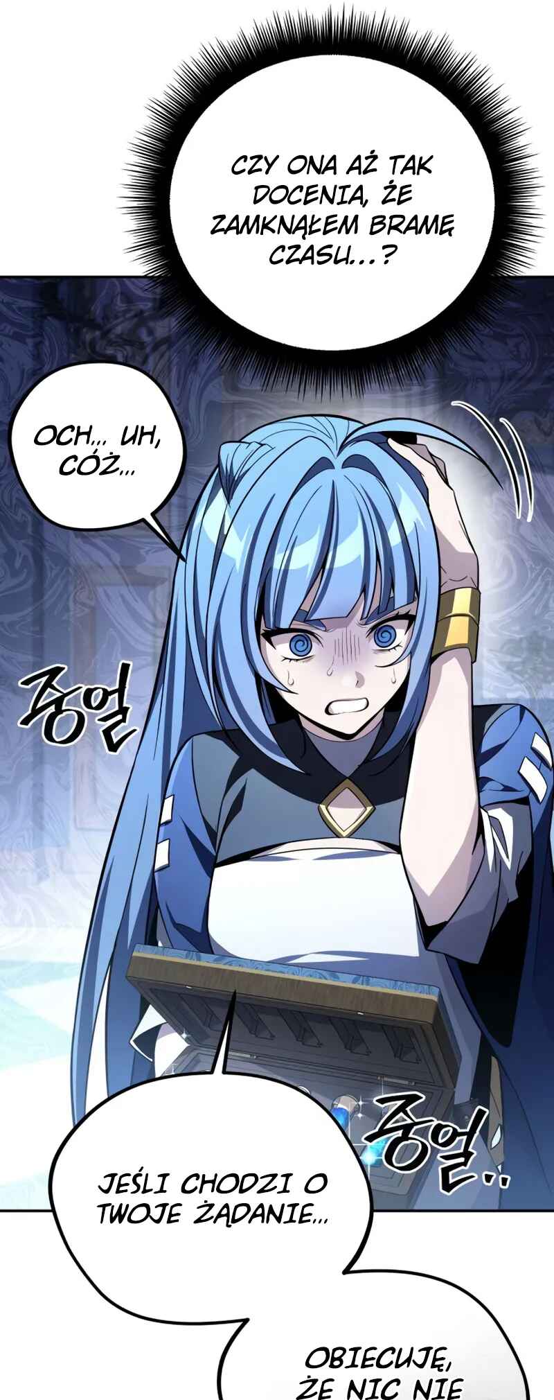 Akdang-deul ui Huwonja ga Doeeotda Chapter 13 - Page 35