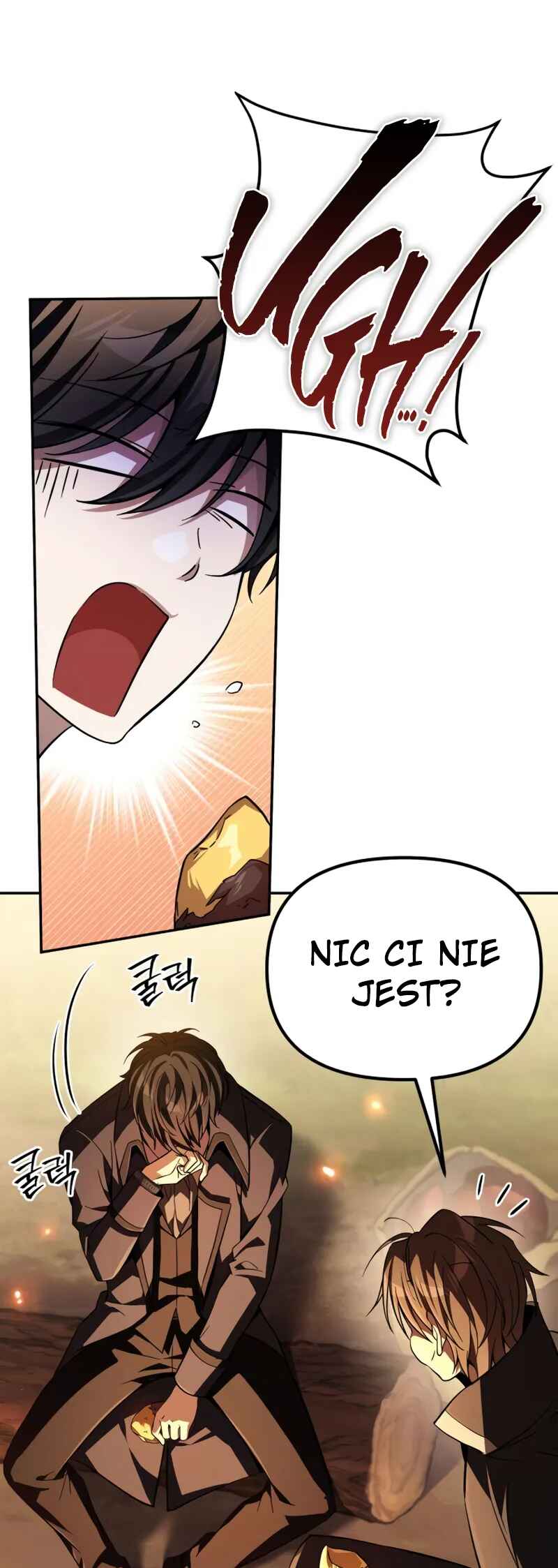 Akdang-deul ui Huwonja ga Doeeotda Chapter 13 - Page 86
