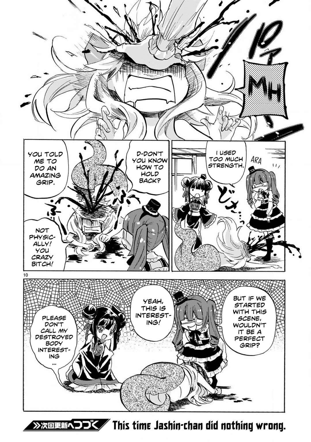 Jashin-chan Dropkick Chapter 236 - Page 10