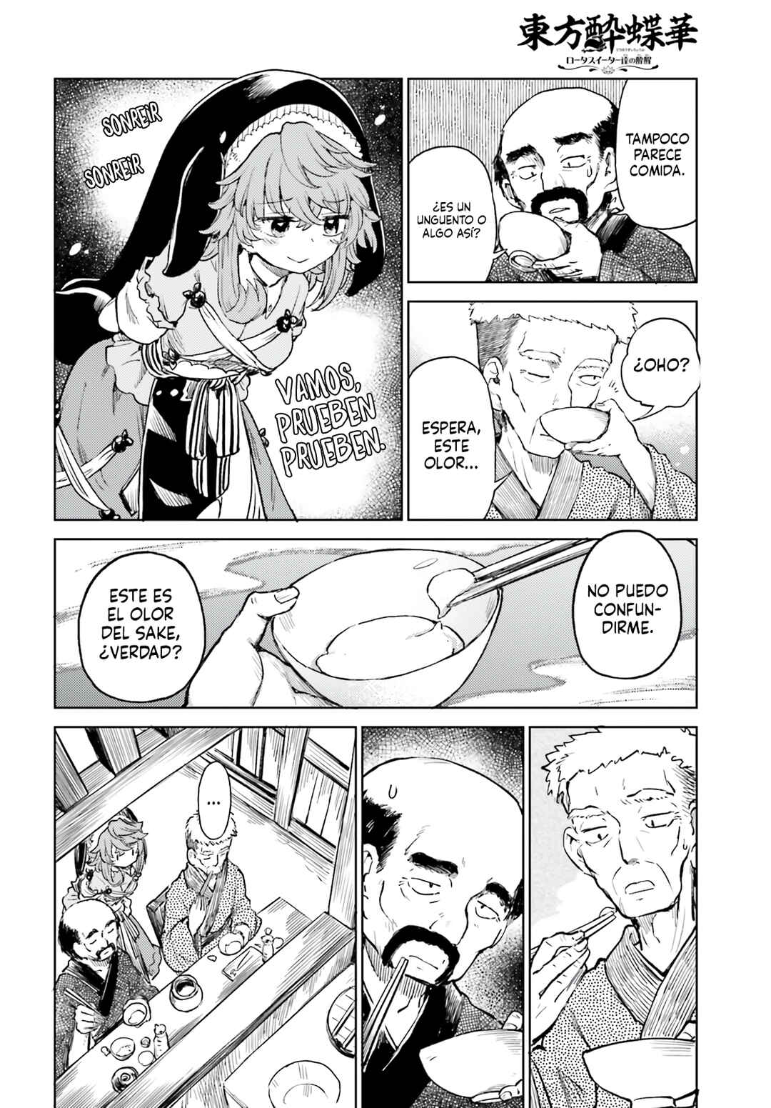 Touhou Suichouka: Lotus Eater-tachi no Suisei Chapter 57 - Page 10