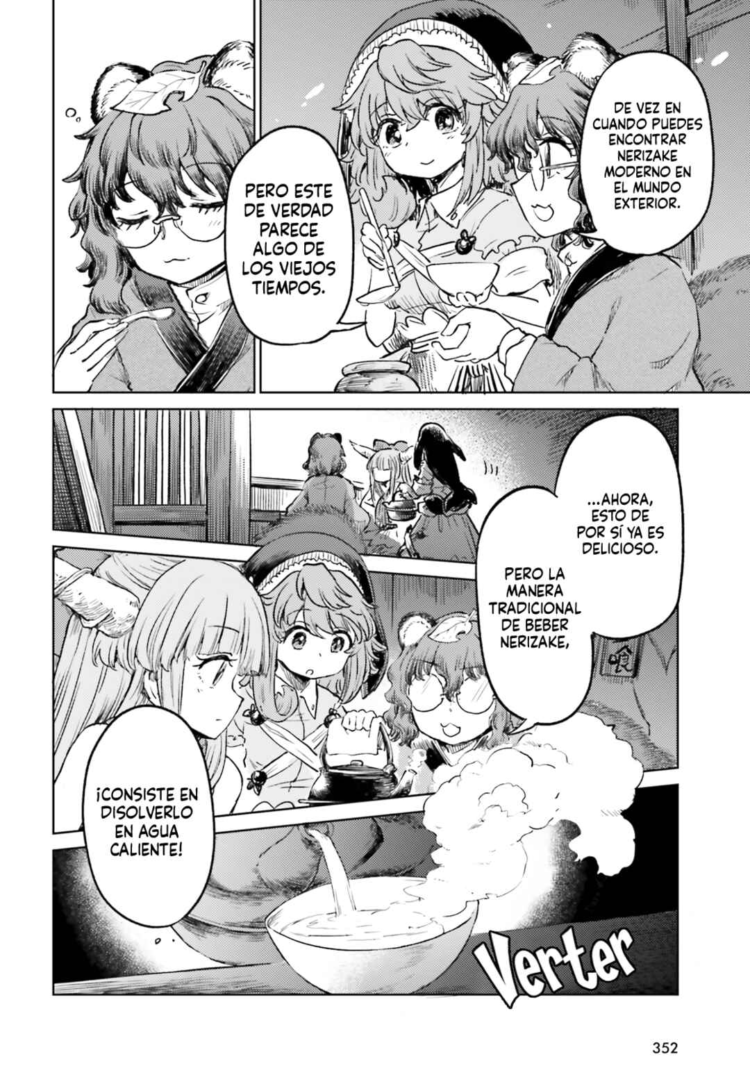 Touhou Suichouka: Lotus Eater-tachi no Suisei Chapter 57 - Page 14