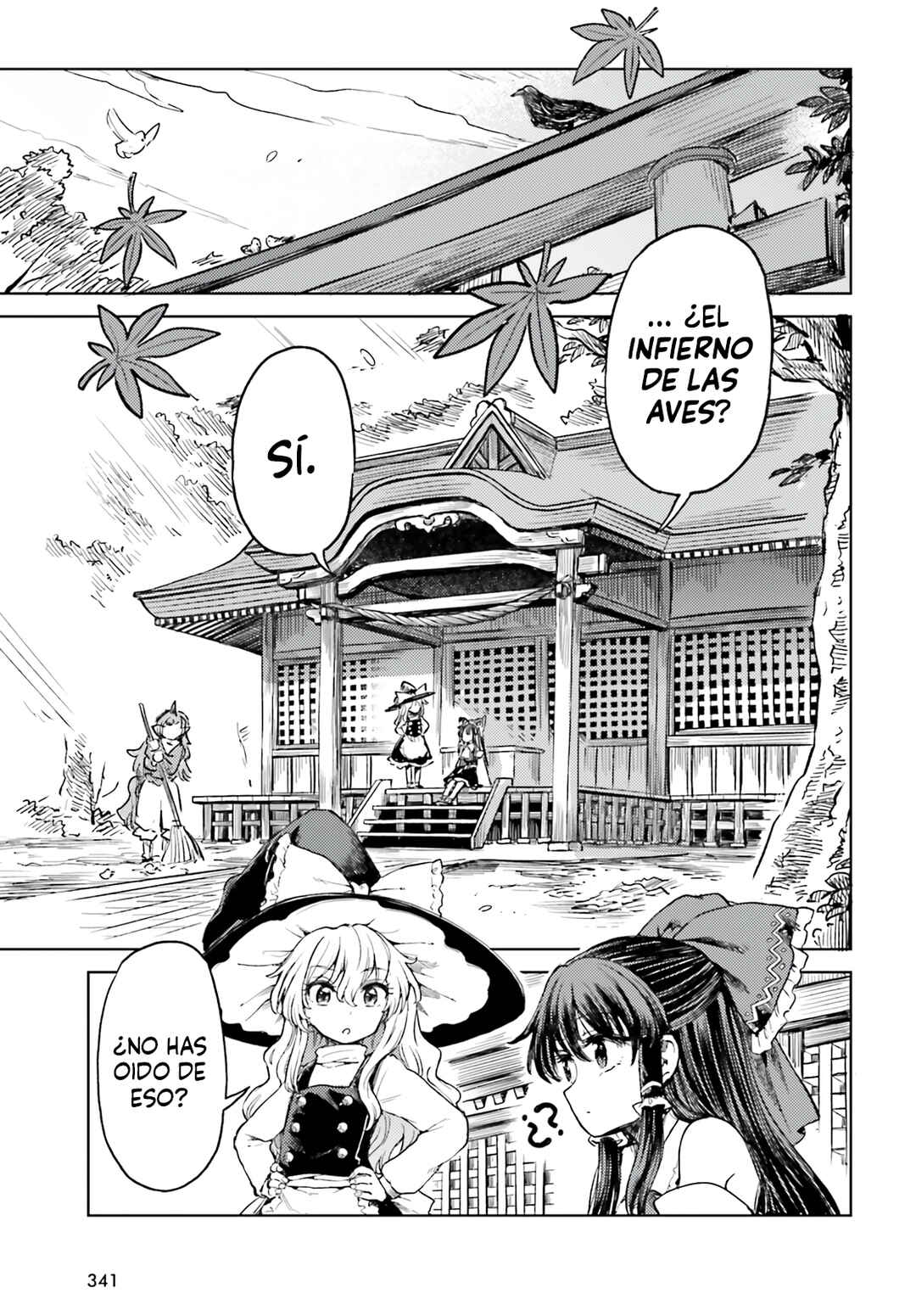 Touhou Suichouka: Lotus Eater-tachi no Suisei Chapter 57 - Page 3