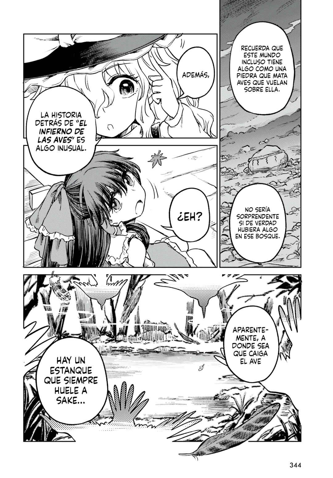 Touhou Suichouka: Lotus Eater-tachi no Suisei Chapter 57 - Page 6
