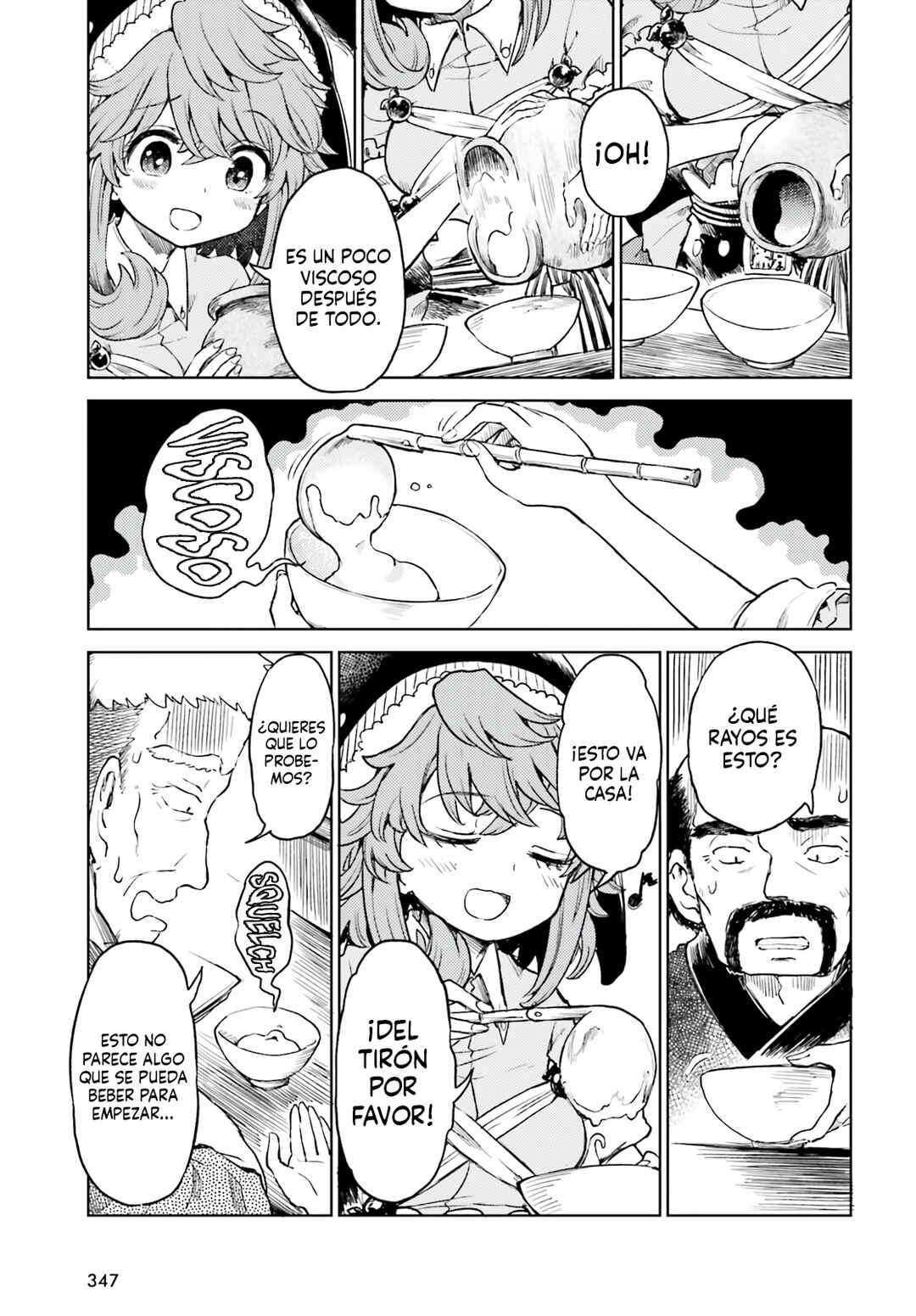 Touhou Suichouka: Lotus Eater-tachi no Suisei Chapter 57 - Page 9