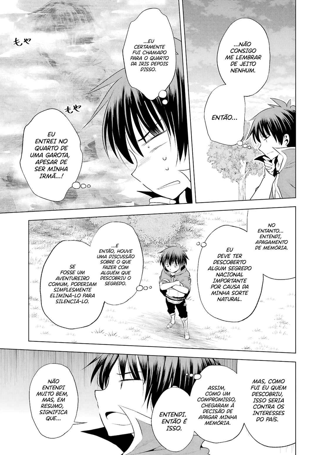 Kono Subarashii Sekai ni Shukufuku o! Chapter 120 - Page 13