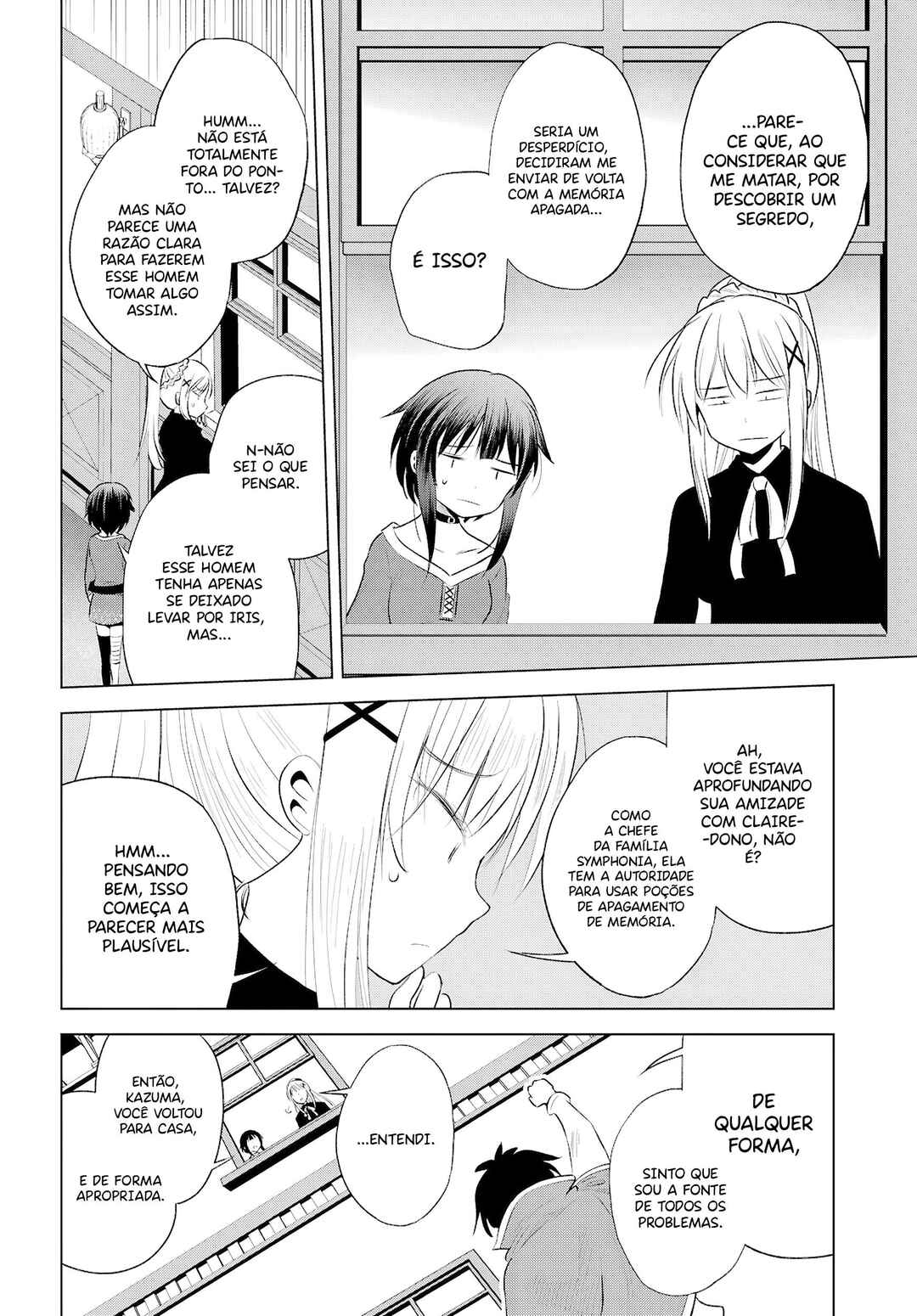 Kono Subarashii Sekai ni Shukufuku o! Chapter 120 - Page 14