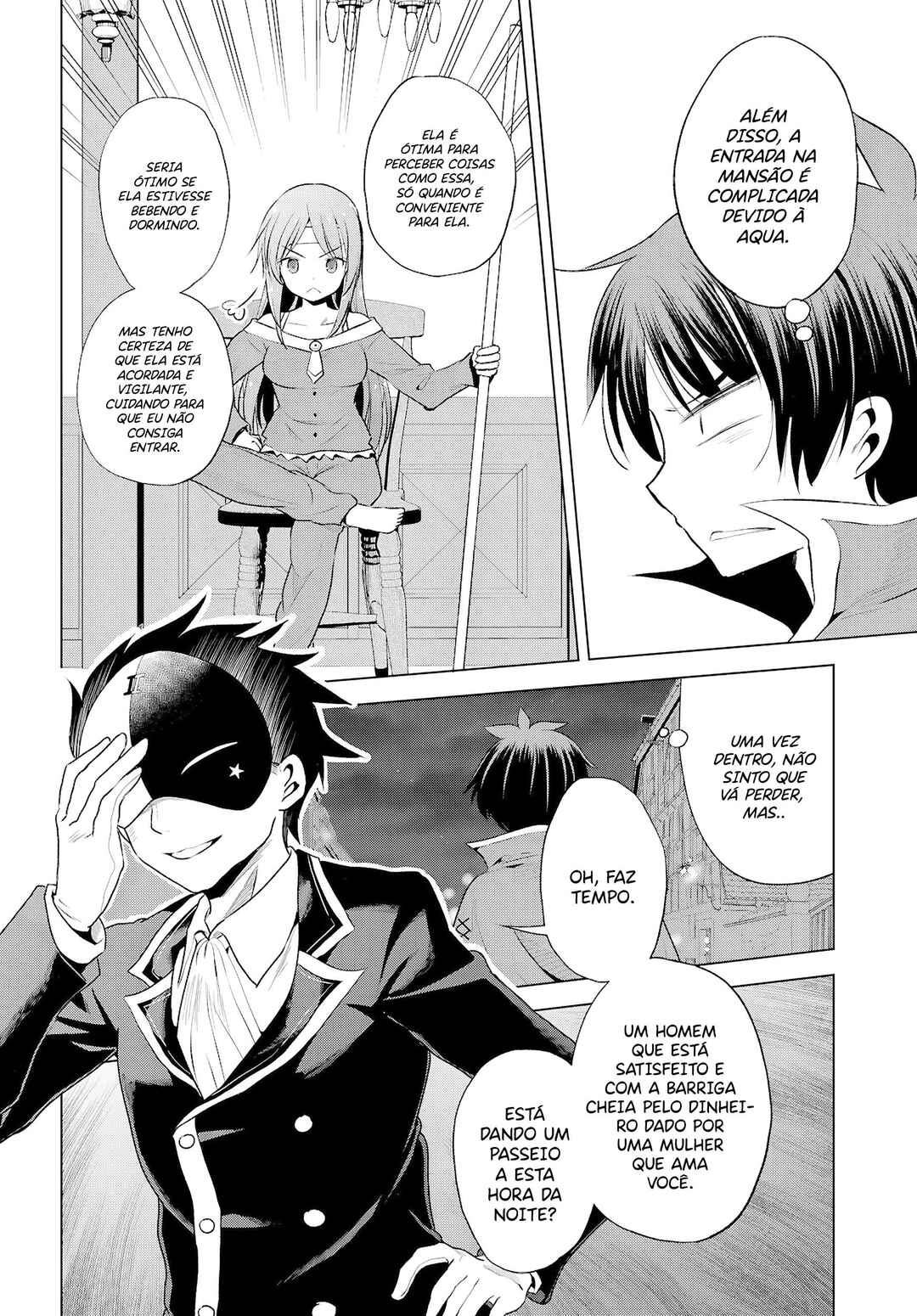 Kono Subarashii Sekai ni Shukufuku o! Chapter 120 - Page 20