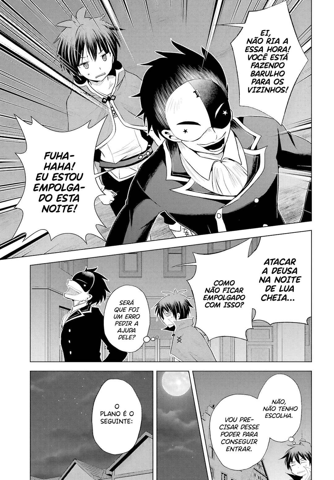 Kono Subarashii Sekai ni Shukufuku o! Chapter 120 - Page 23