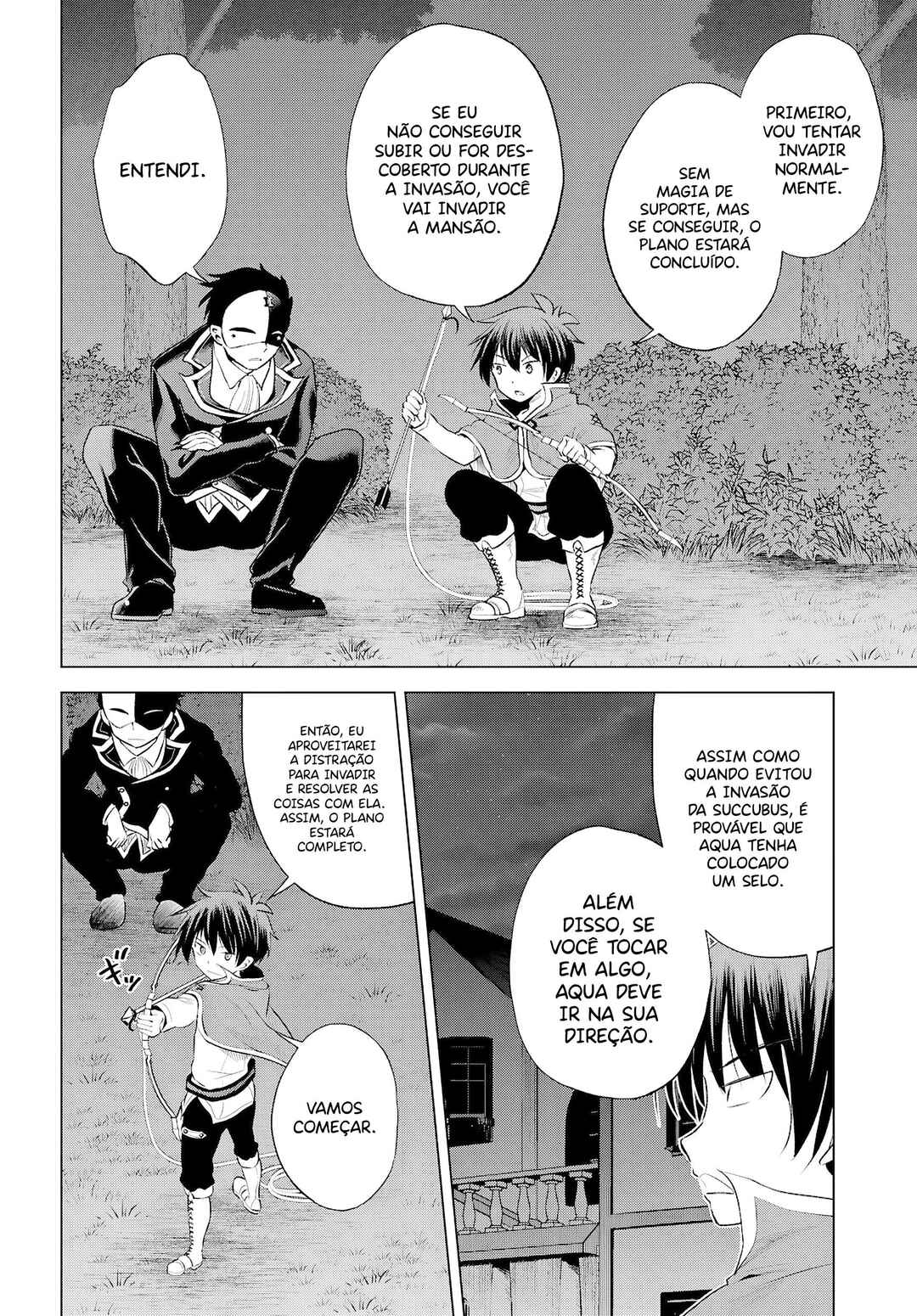 Kono Subarashii Sekai ni Shukufuku o! Chapter 120 - Page 24