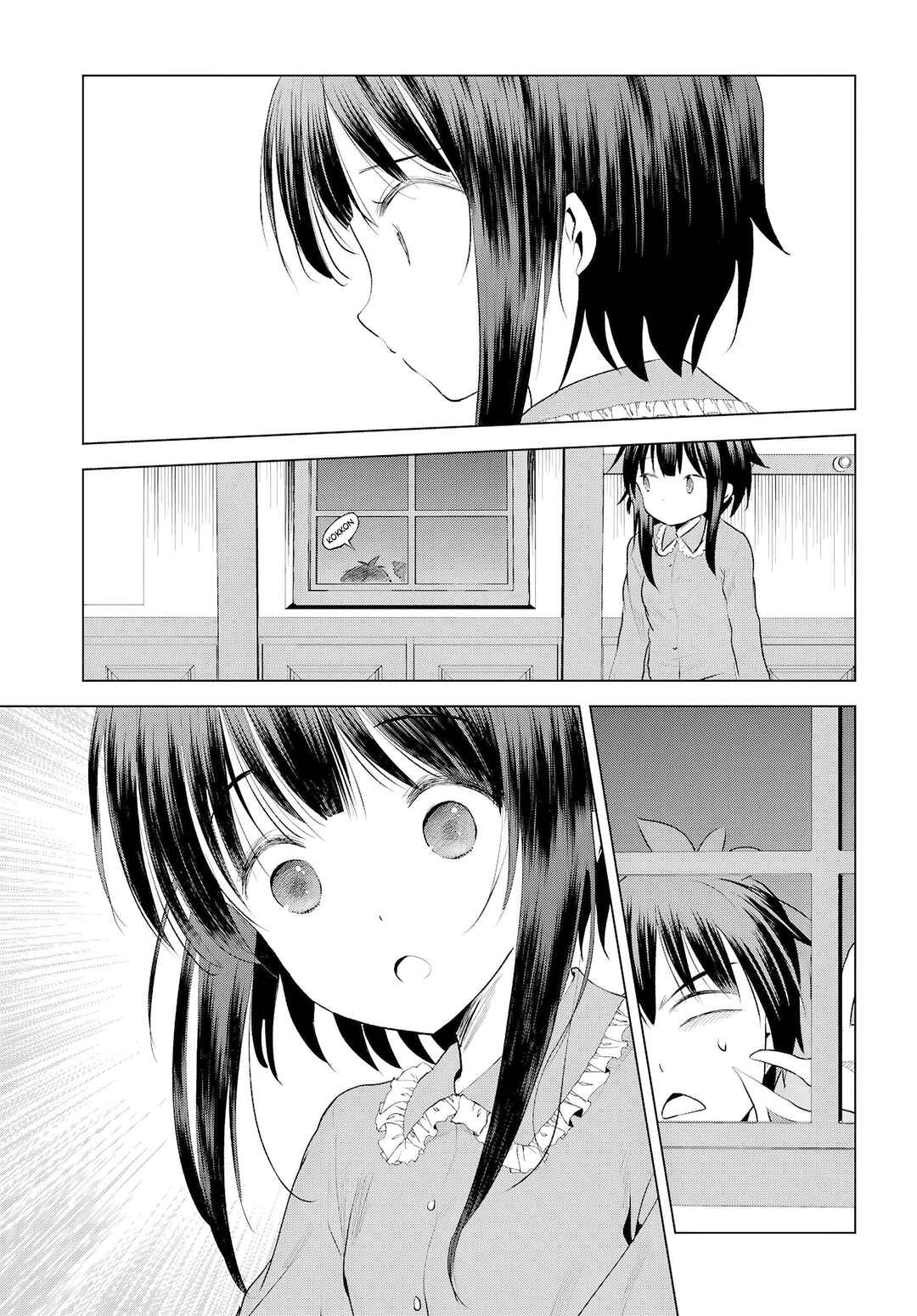 Kono Subarashii Sekai ni Shukufuku o! Chapter 120 - Page 27