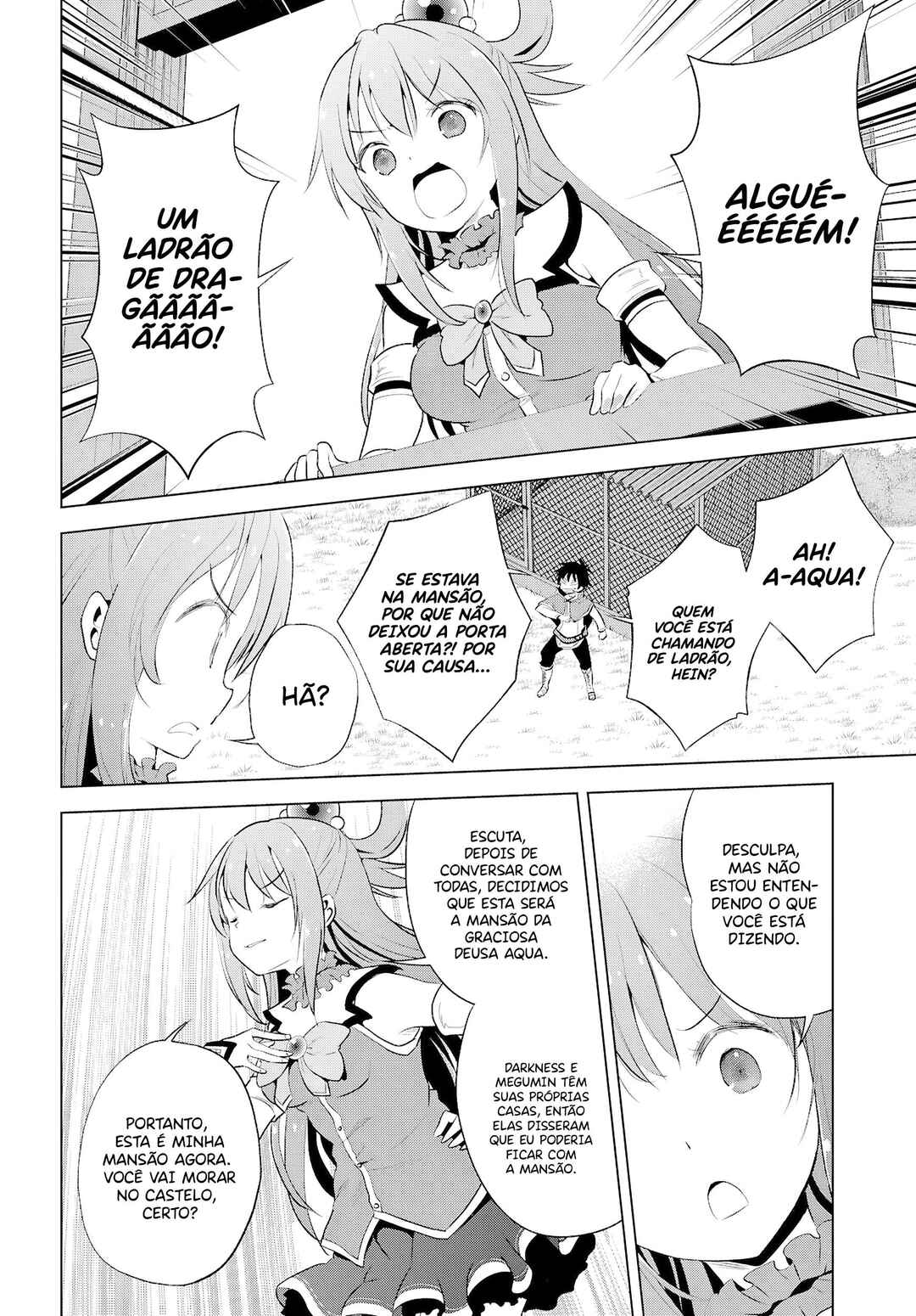 Kono Subarashii Sekai ni Shukufuku o! Chapter 120 - Page 8