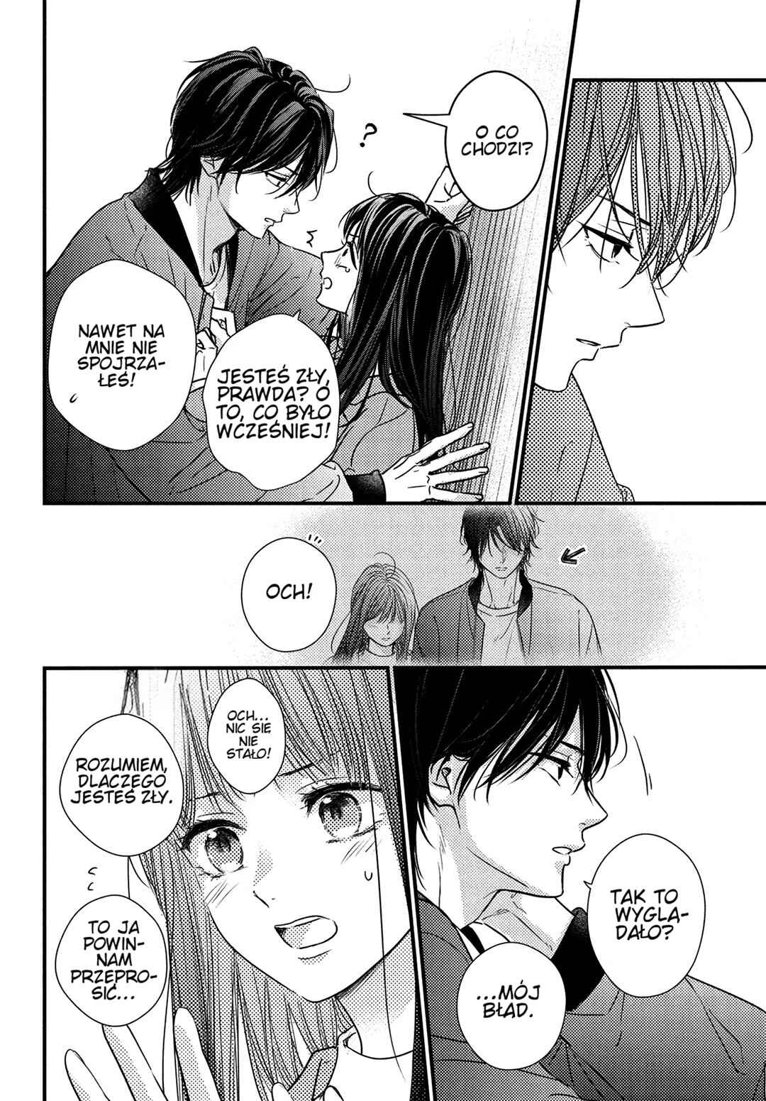 Unmei no Hito ni Deau Hanashi Chapter 20 - Page 12