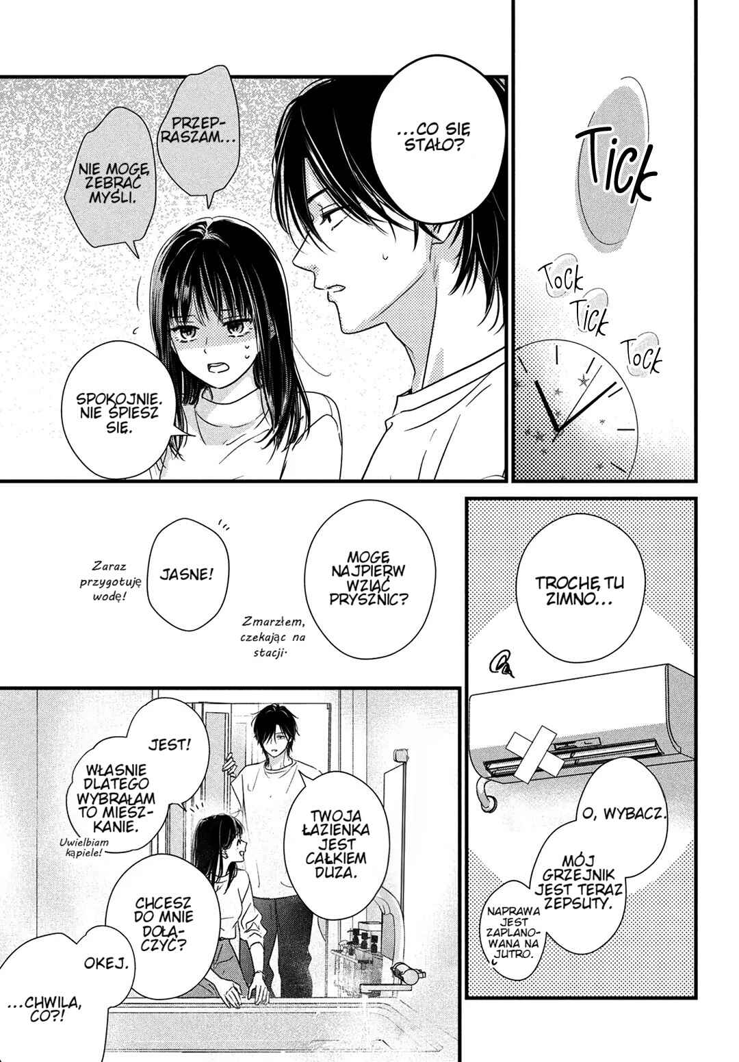 Unmei no Hito ni Deau Hanashi Chapter 20 - Page 15
