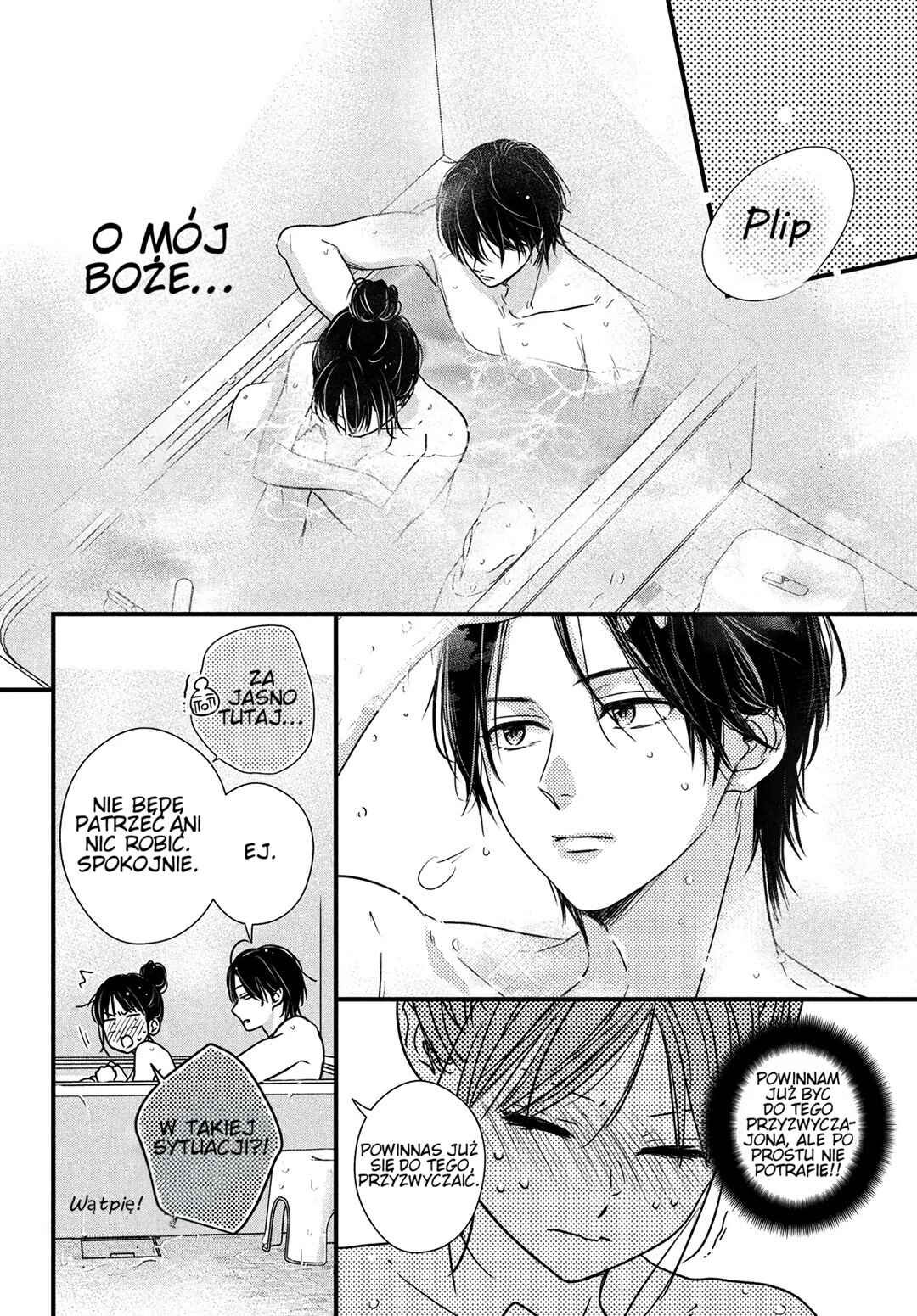 Unmei no Hito ni Deau Hanashi Chapter 20 - Page 16