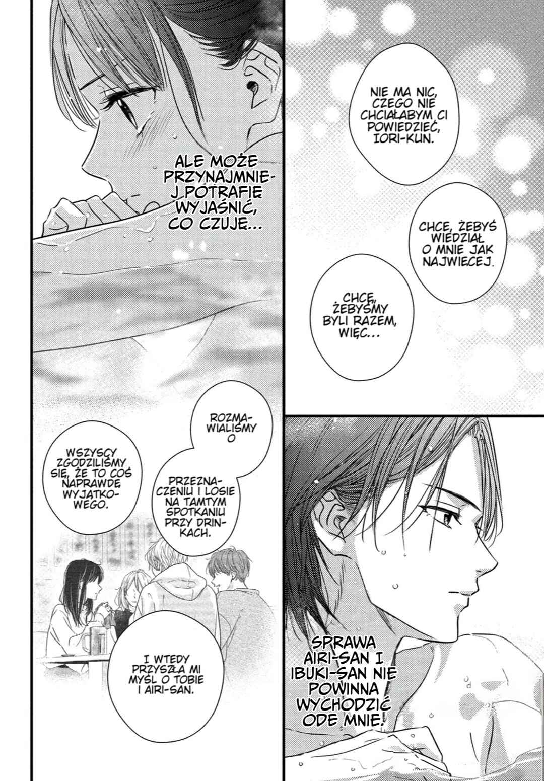 Unmei no Hito ni Deau Hanashi Chapter 20 - Page 18