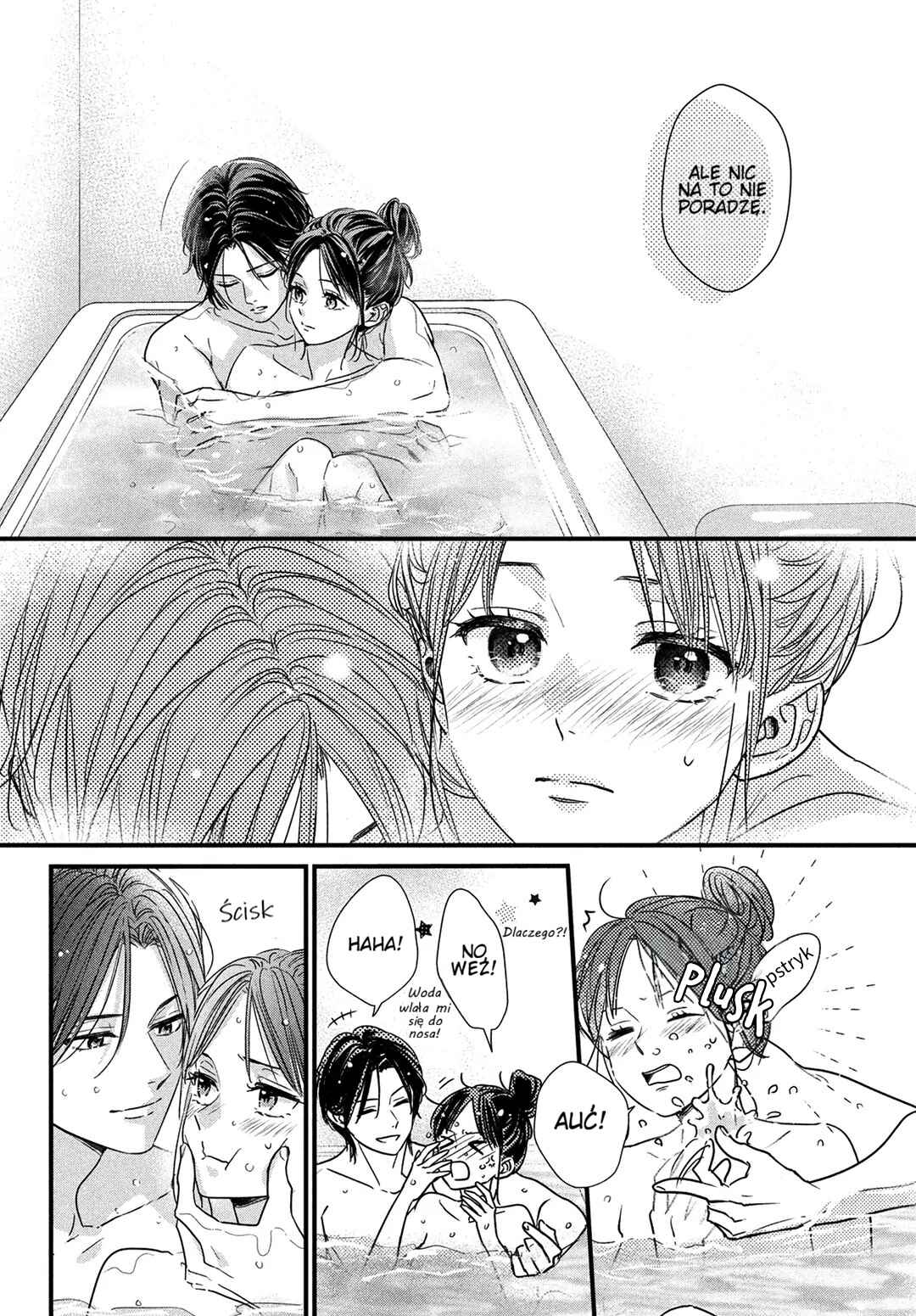 Unmei no Hito ni Deau Hanashi Chapter 20 - Page 22