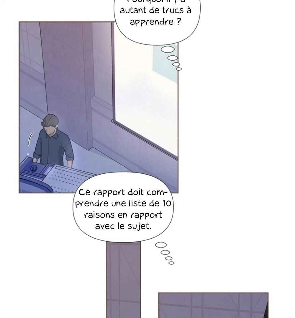 Never Mind, Darling Chapter 8 - Page 76
