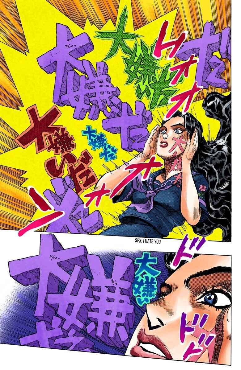 JoJo no Kimyou na Bouken: Part 4 - Diamond wa Kudakenai Color-ban Chapter 34 - Page 10