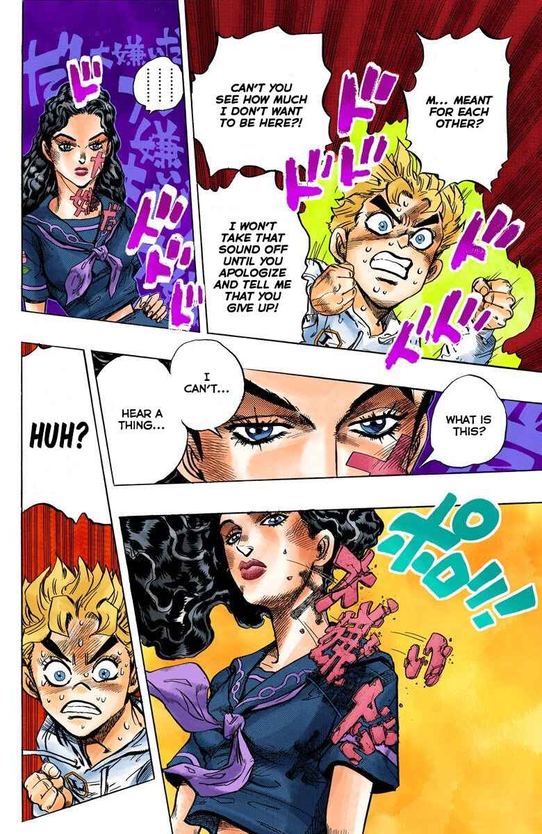 JoJo no Kimyou na Bouken: Part 4 - Diamond wa Kudakenai Color-ban Chapter 34 - Page 11