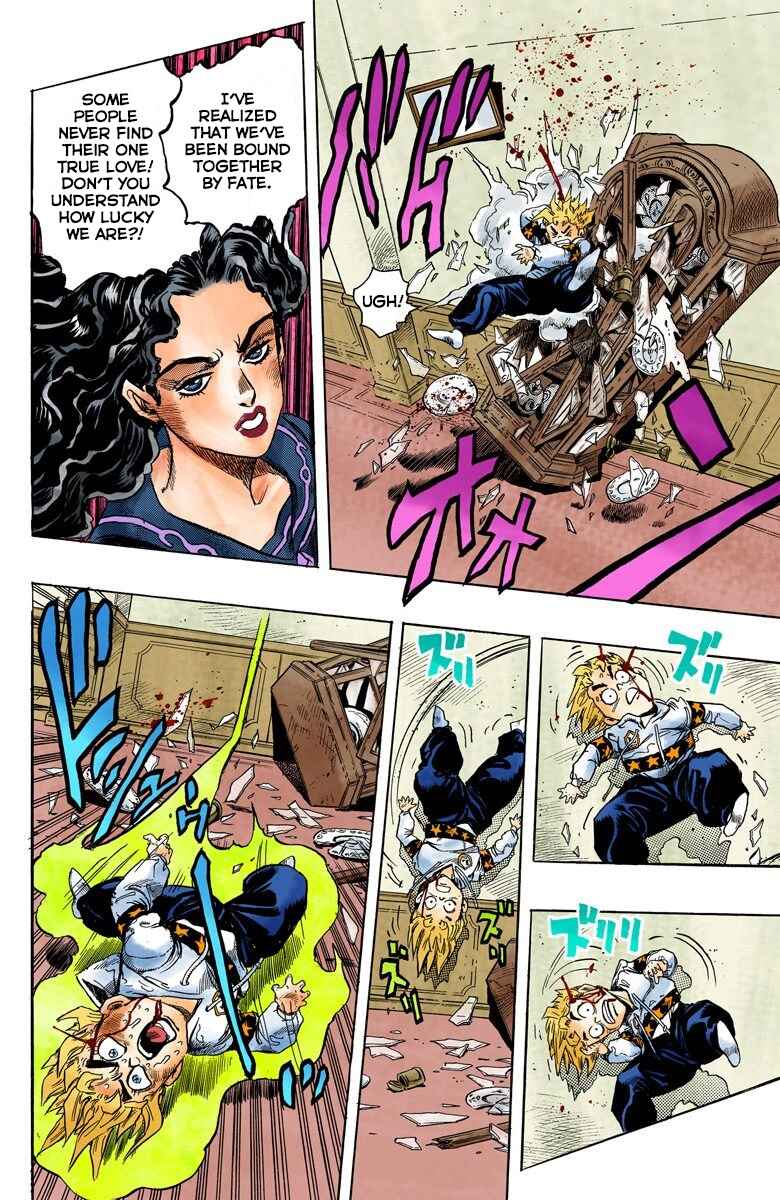 JoJo no Kimyou na Bouken: Part 4 - Diamond wa Kudakenai Color-ban Chapter 34 - Page 13