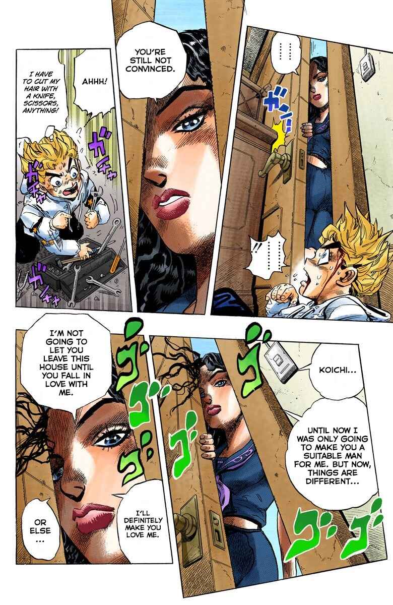 JoJo no Kimyou na Bouken: Part 4 - Diamond wa Kudakenai Color-ban Chapter 34 - Page 15