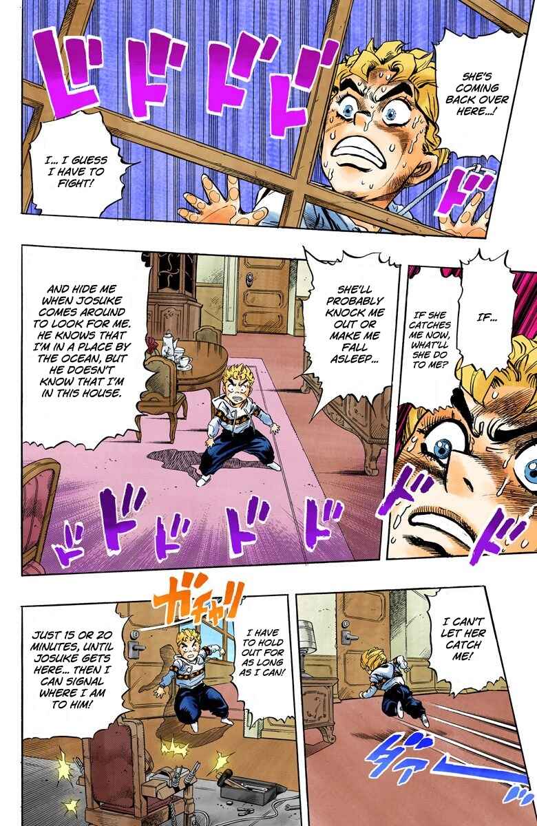 JoJo no Kimyou na Bouken: Part 4 - Diamond wa Kudakenai Color-ban Chapter 34 - Page 3