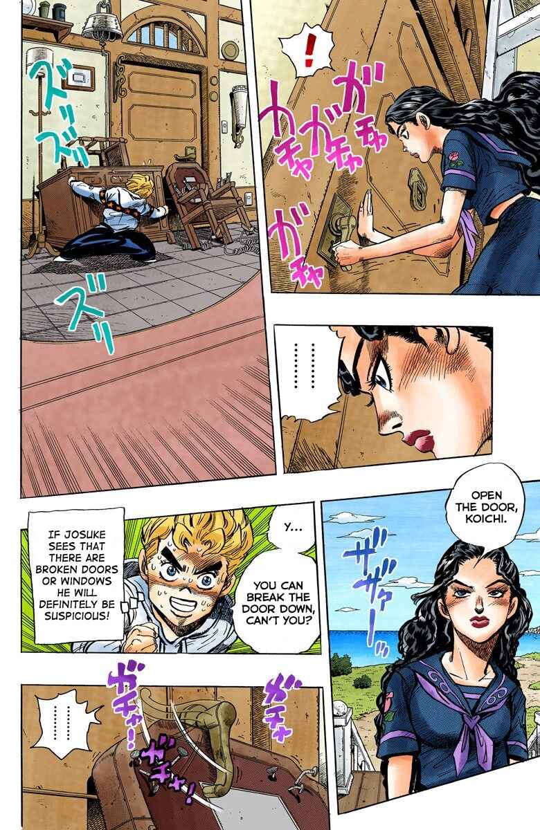 JoJo no Kimyou na Bouken: Part 4 - Diamond wa Kudakenai Color-ban Chapter 34 - Page 5