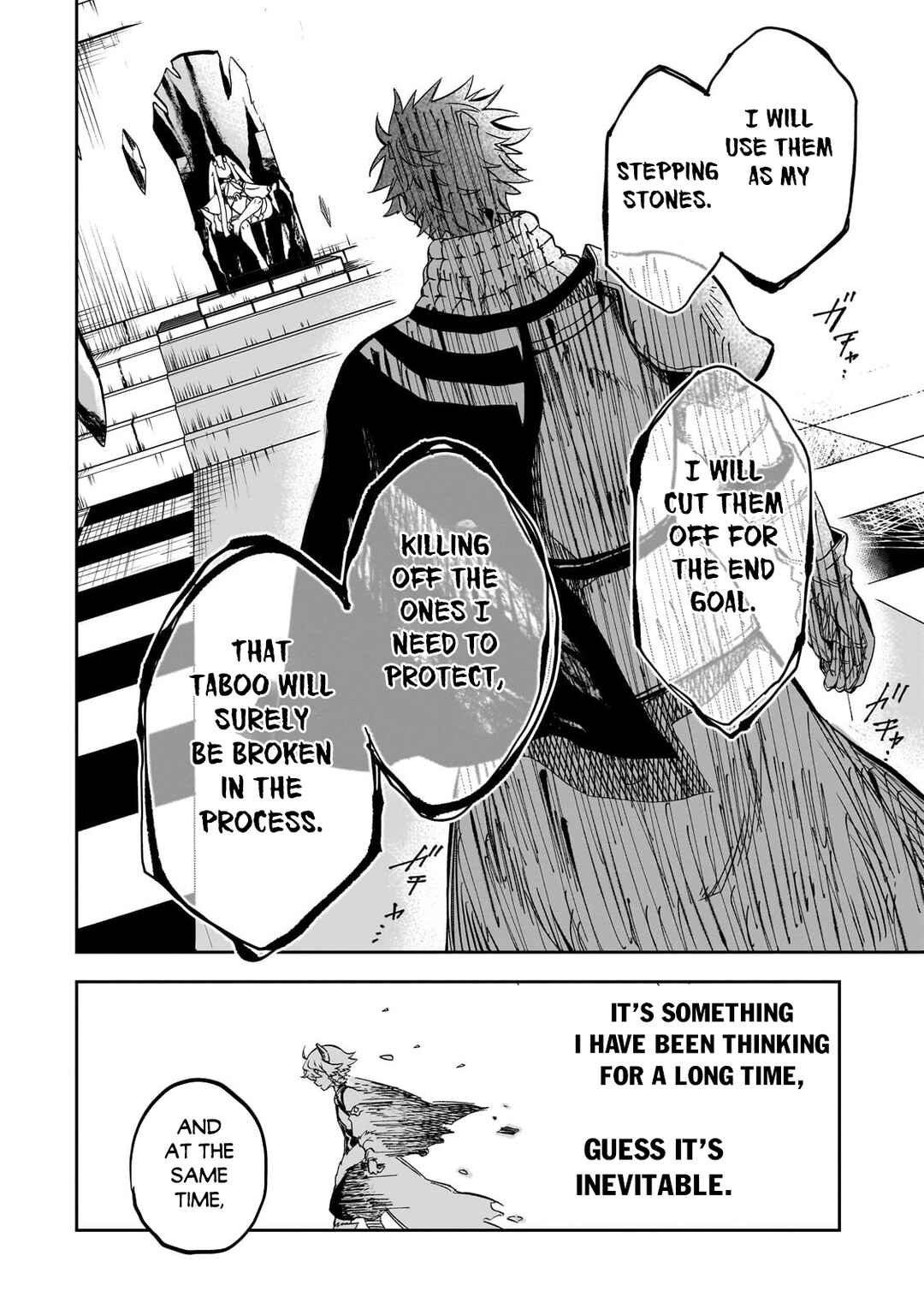 Dainana Maouji Jilbagias no Maou Keikokuki Chapter 7 - Page 14