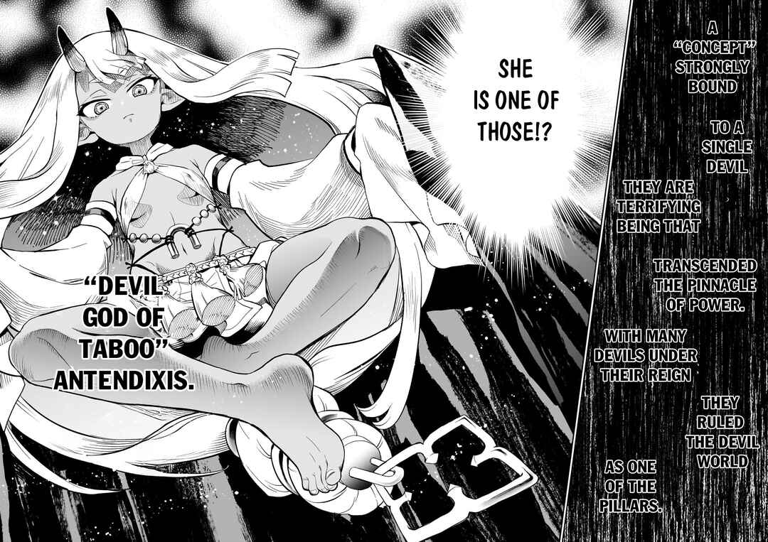 Dainana Maouji Jilbagias no Maou Keikokuki Chapter 7 - Page 5