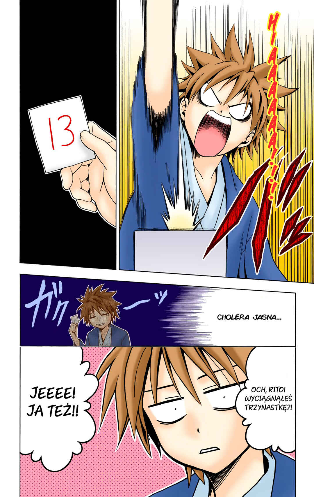 To Love Ru (Official Colored) Chapter 15 - Page 18